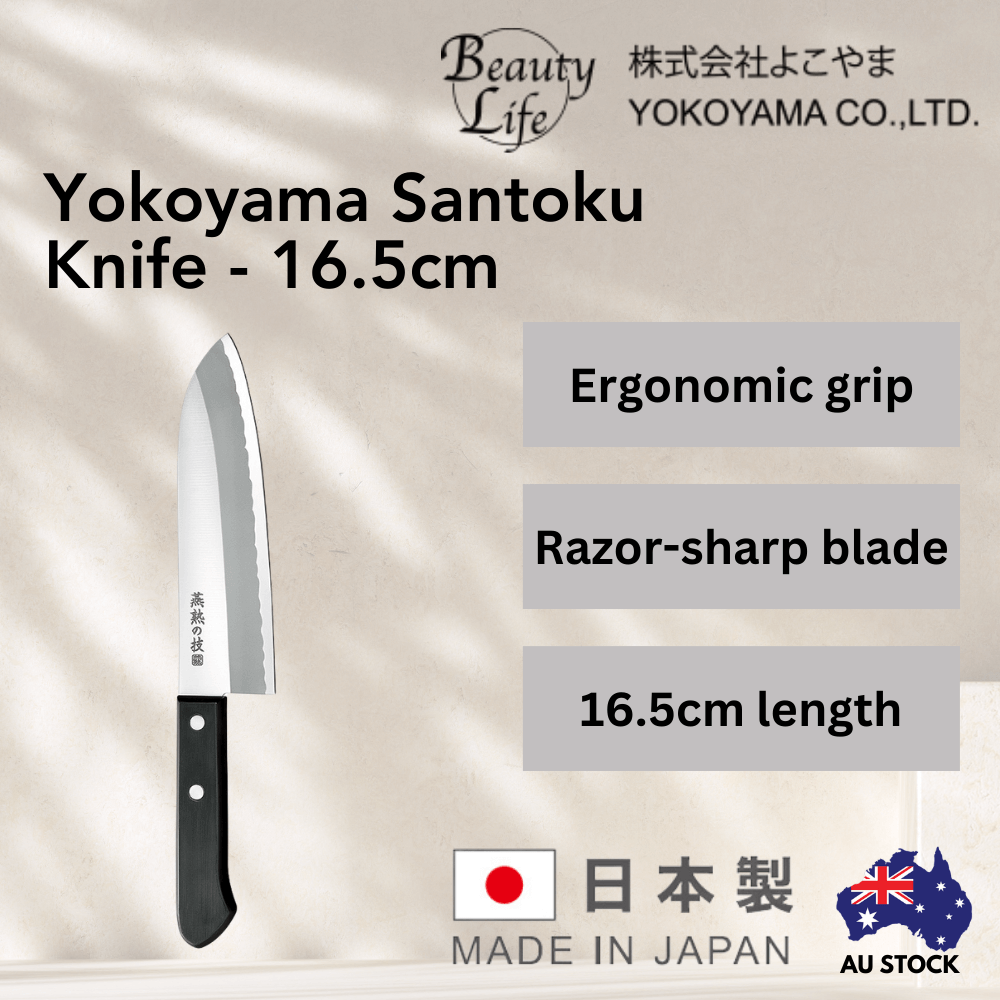 Yokoyama Santoku Knife - 16.5 cm