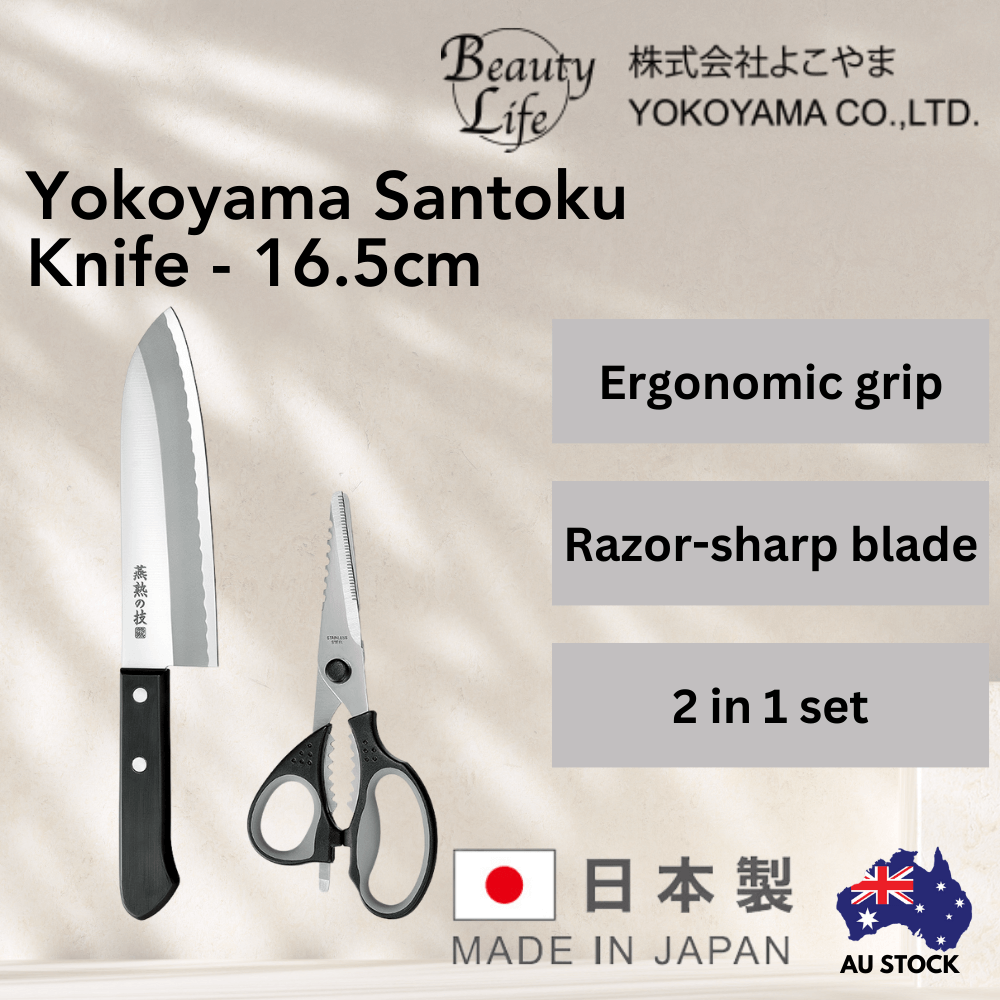 Yokoyama Santoku Knife - 16.5 cm With Kitchen Scissors
