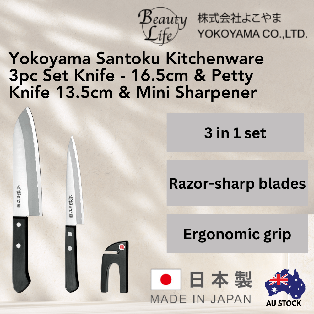 Yokoyama Santoku Kitchenware 3pc Set Knife - 16.5cm & Petty Knife 13.5cm & Mini Sharpener