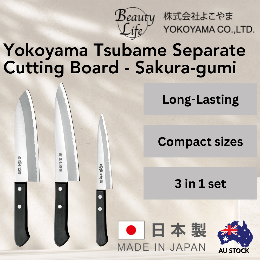 Yokoyama Kitchenware 3pcs Set Stainless Steel Santoku Knife - 16.5 cm & Gyuto Knife 18 cm & Petty Knife 13.5 cm