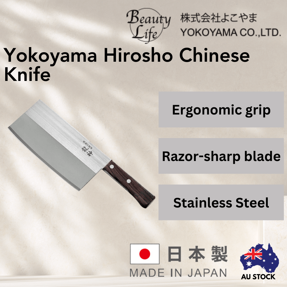Yokoyama Hirosho Chinese Knife