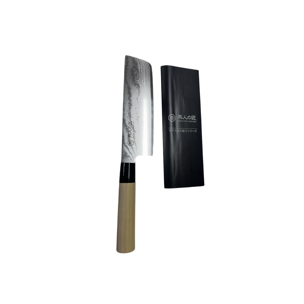 Yokoyama Enjin No Takumi Nakiri Knife 165mm Made In Japan