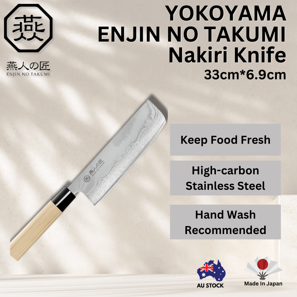 Yokoyama Enjin No Takumi Nakiri Knife 165mm Made In Japan