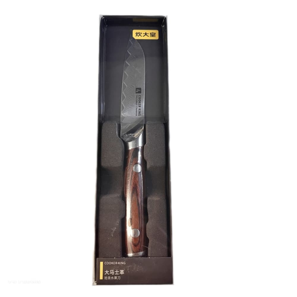 Cooker King Damascus Canglang Fruit Knife