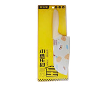 Cooker King Little Bear Paradise Chef Knife