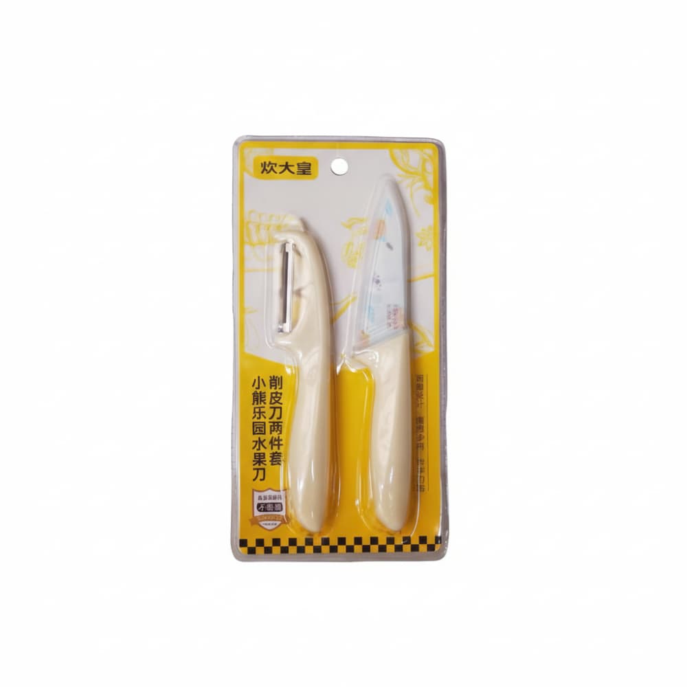 Cooker King Little Bear Paradise Fruit Knife and Peeler 2pc