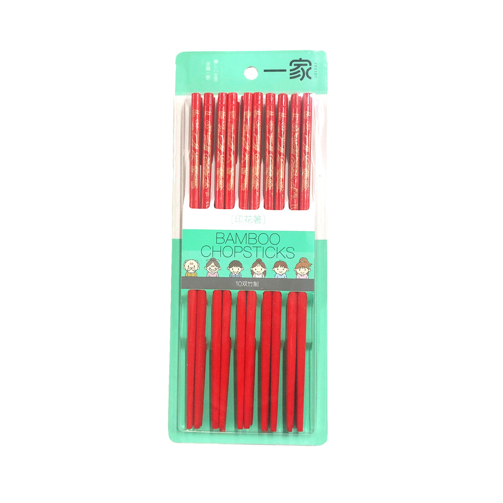 Yesjoy Red Bamboo Chopsticks 10 Pairs KH307A