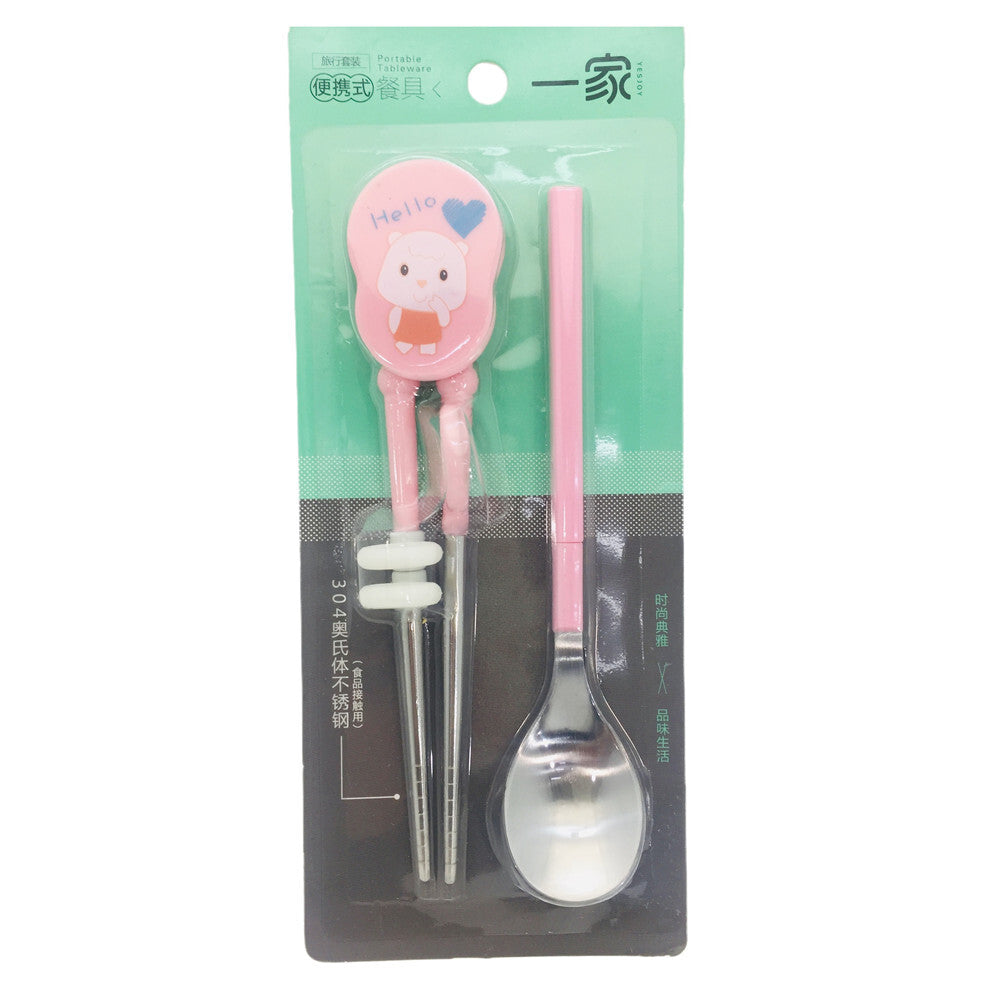 Yesjoy Portable Cartoon Animal Learning Chopsticks Spoon Cutlery 2pcs Set - Assorted