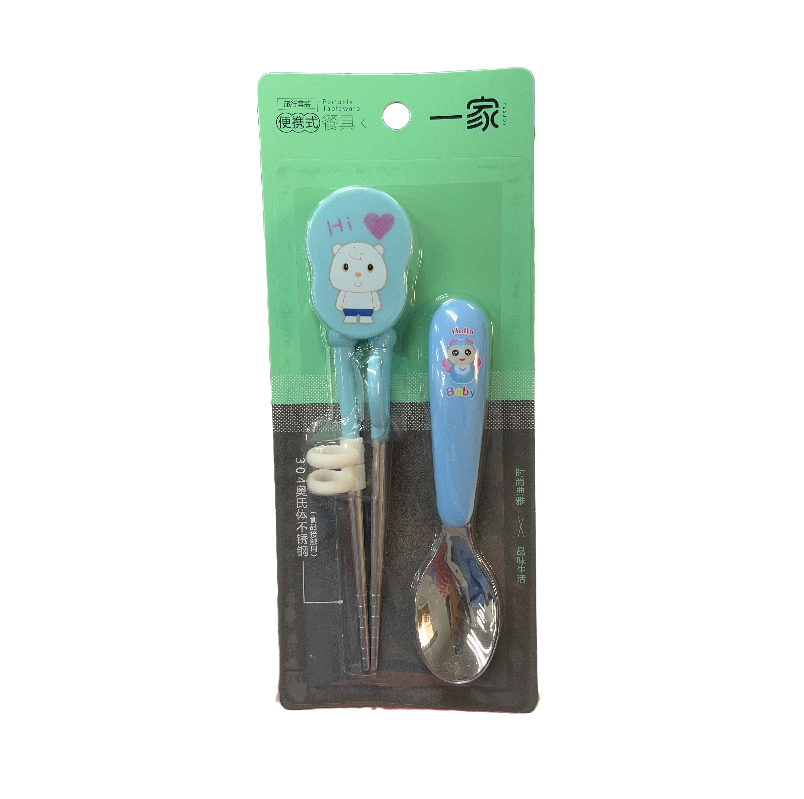 Yesjoy Portable Cartoon Animal Learning Chopsticks Spoon Cutlery 2pcs Set - Assorted