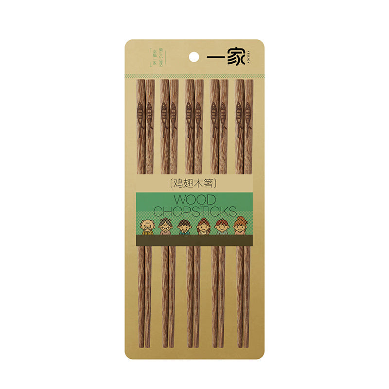 Yesjoy Wooden Chopsticks 10 Pair MK325A-Assorted Patterns