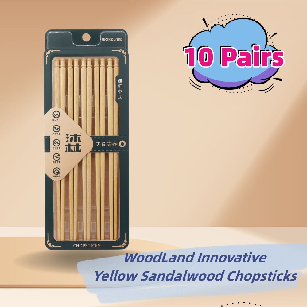 WoodLand Innovative Yellow Sandalwood Chopsticks 10 Pairs KA793
