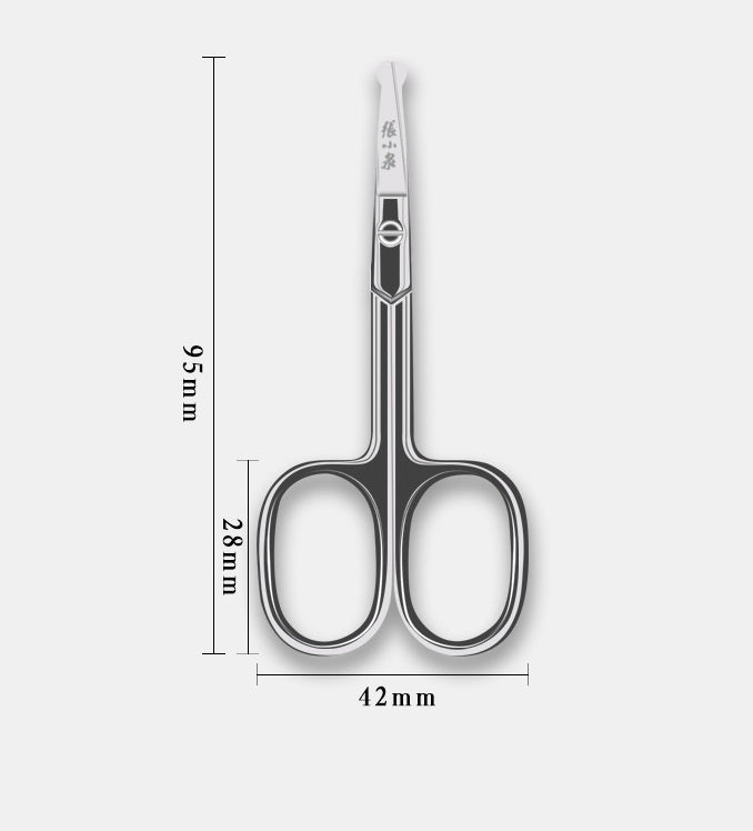 ZXQ Zhangxiaoquan H40910100 Lingyue Nose Hair Rounded Tip Trimmer Scissors