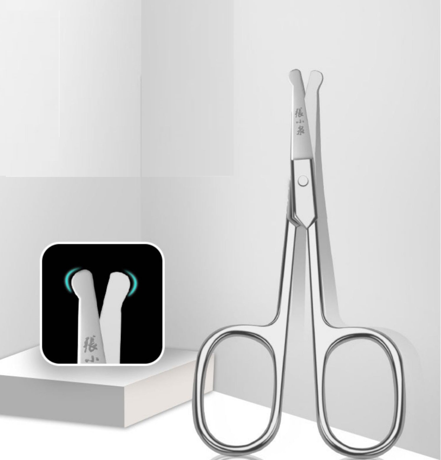 ZXQ Zhangxiaoquan H40910100 Lingyue Nose Hair Rounded Tip Trimmer Scissors