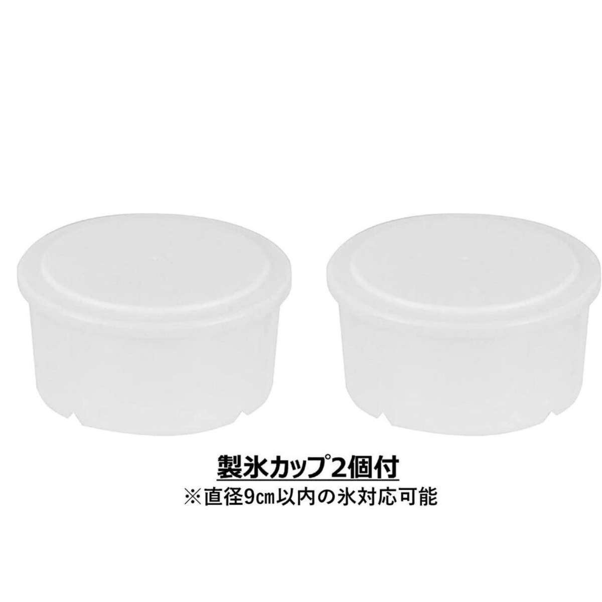 Pearl Life Manual Shaver Ice Maker - Bear, Pearl Metal Manual Fluffy Shaved Ice Maker White Polar Bear Kakigori Snow Cone