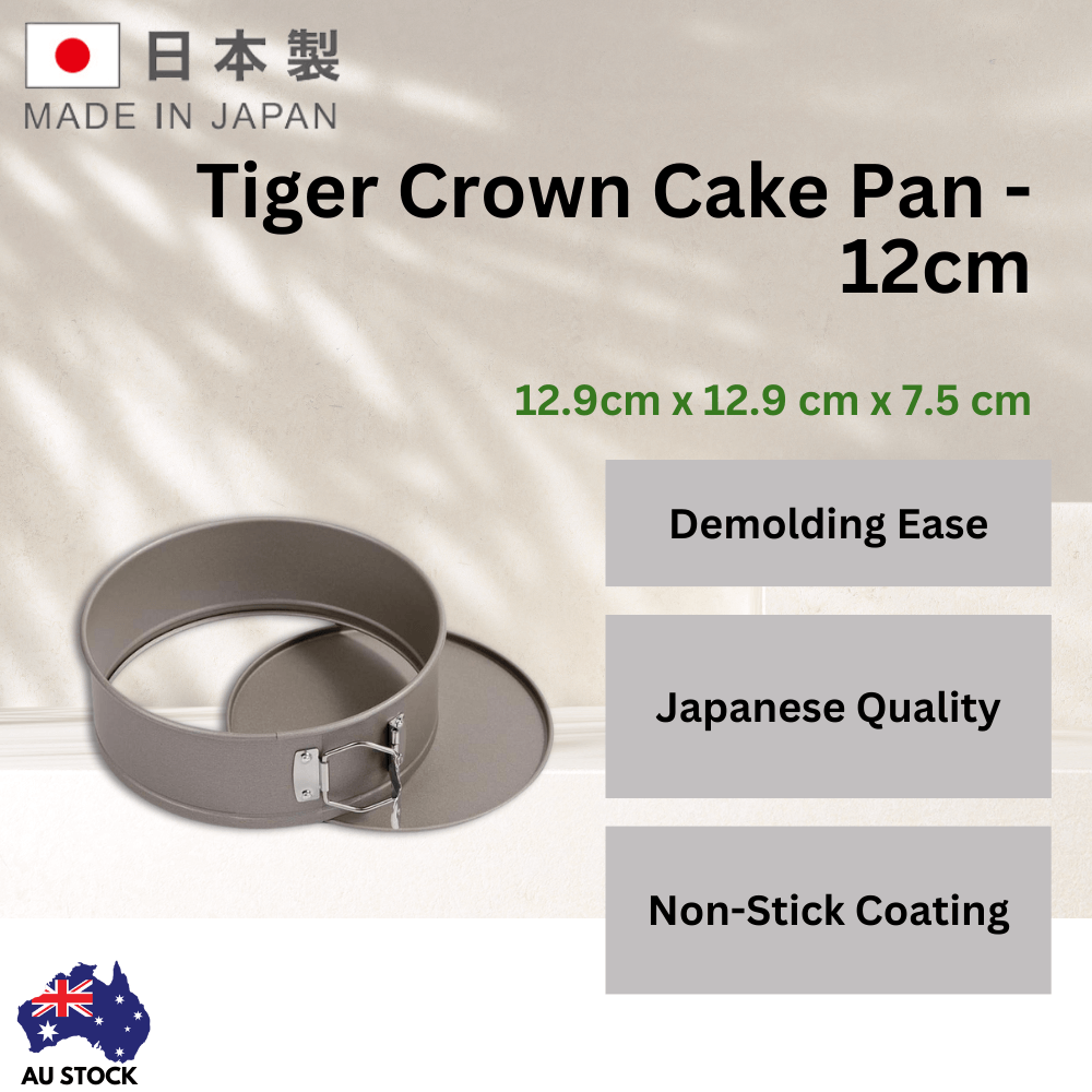 Tiger Crown Cake Pan 12cm
