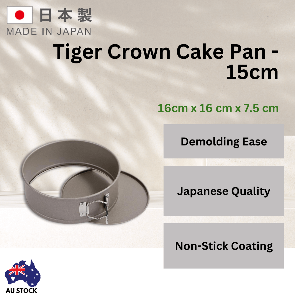 Tiger Crown Cake Pan – 15cm