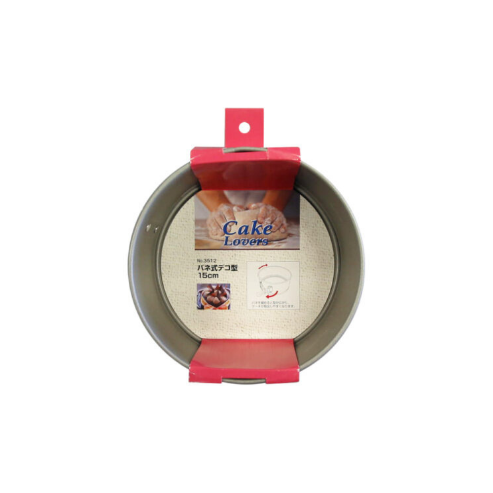 Tiger Crown Cake Pan - 18cm