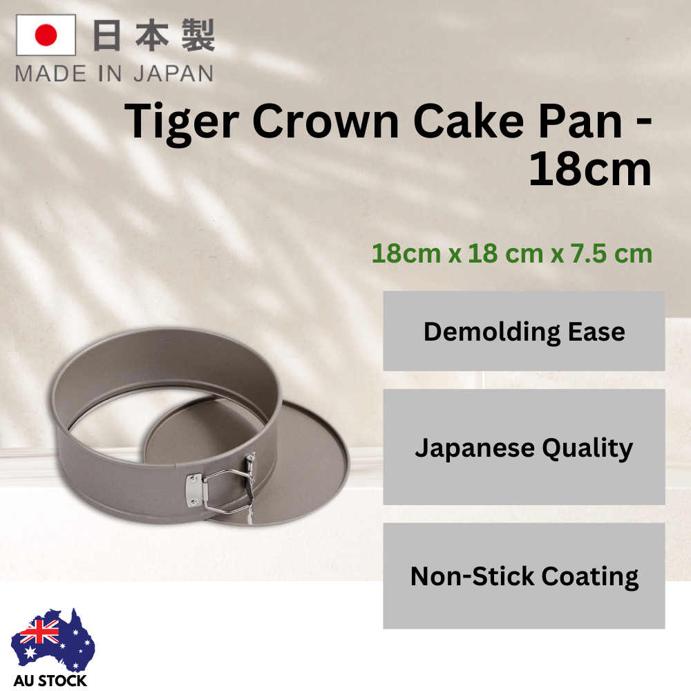 Tiger Crown Cake Pan - 18cm