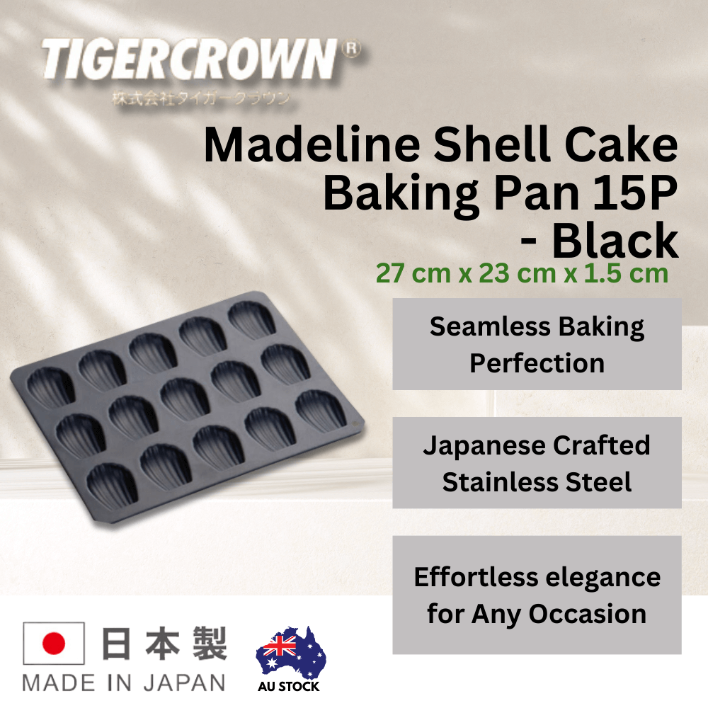 Tiger Crown Madeline Shell Cake Baking Pan 15P – Black