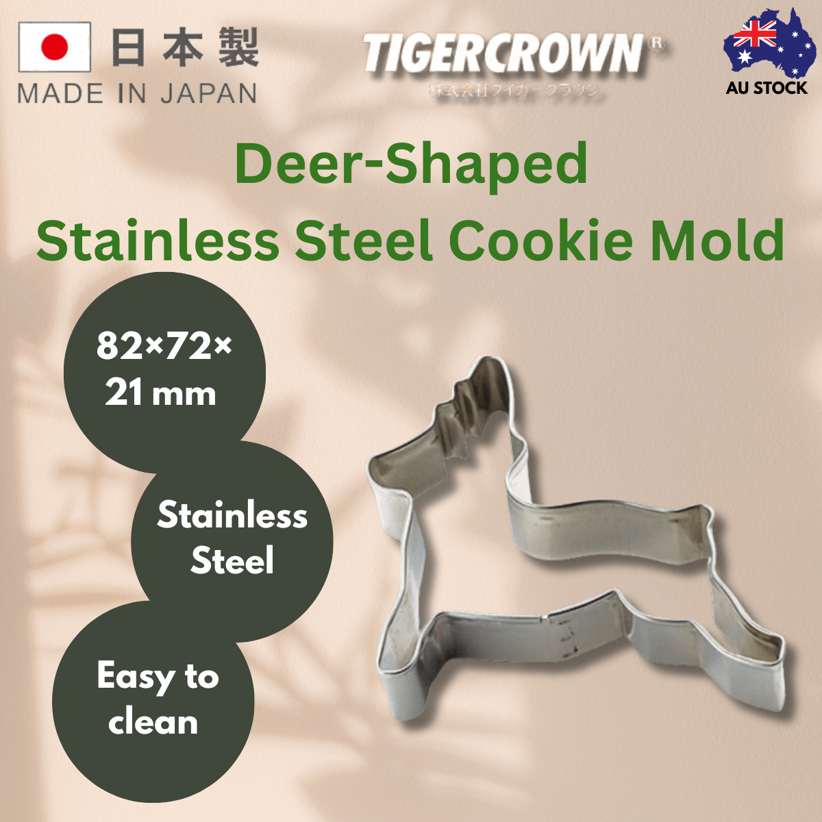 Tiger Crown Deer-Shaped Stainless Steel Cookie Mold