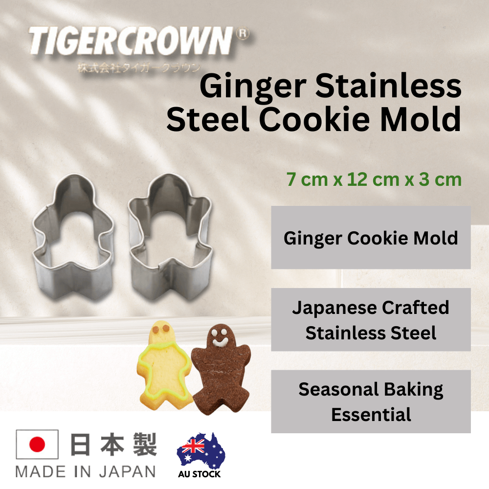Tiger Crown Ginger Stainless Steel Cookie Mold
