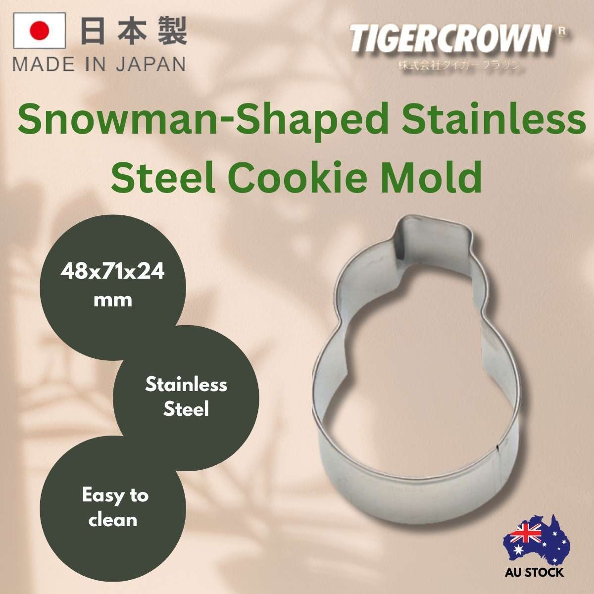 Tiger Crown Snowman-Shaped Stainless Steel Cookie Mold