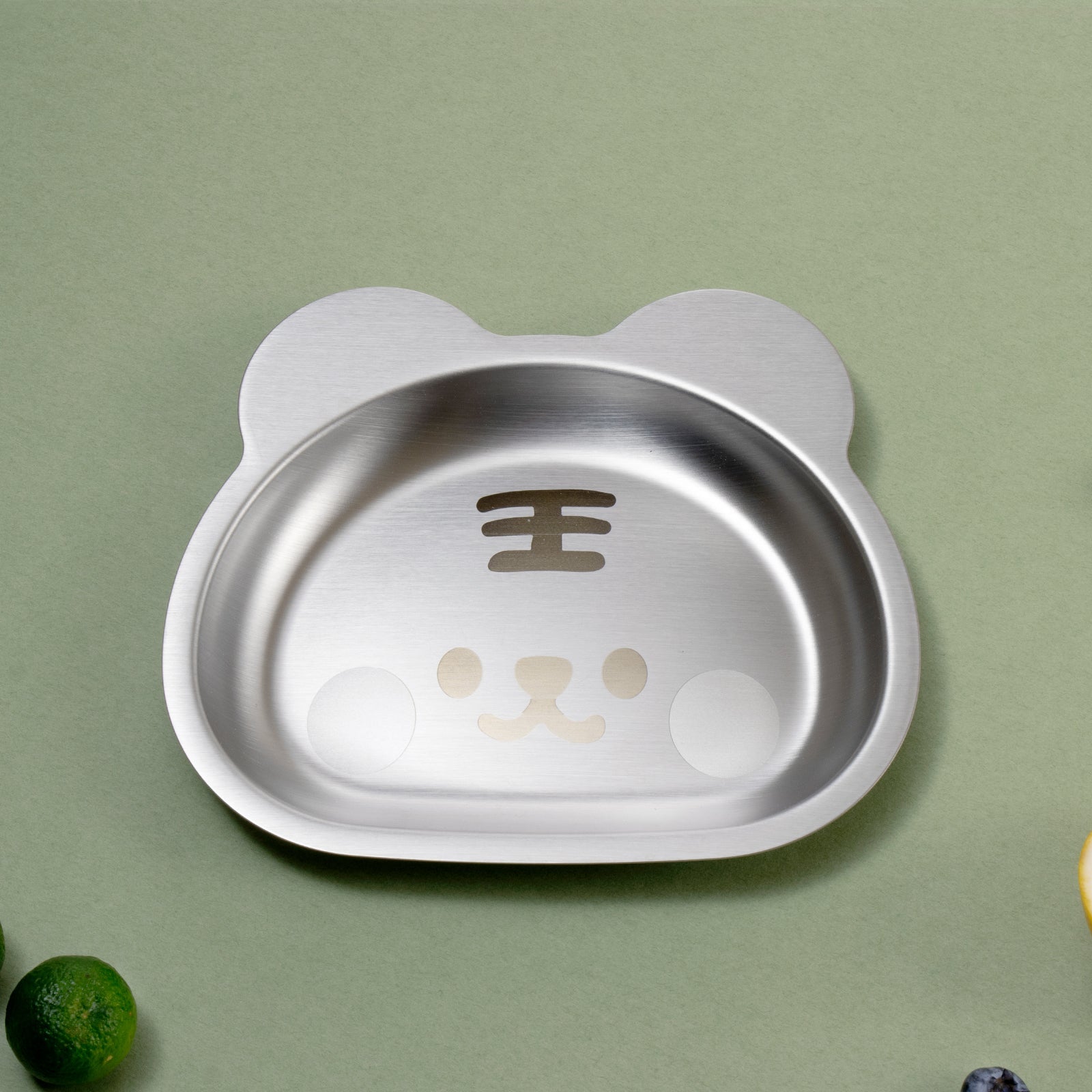 Kylin 304 Stainless Steel Tiger Dinner Plate 15*17.5cm