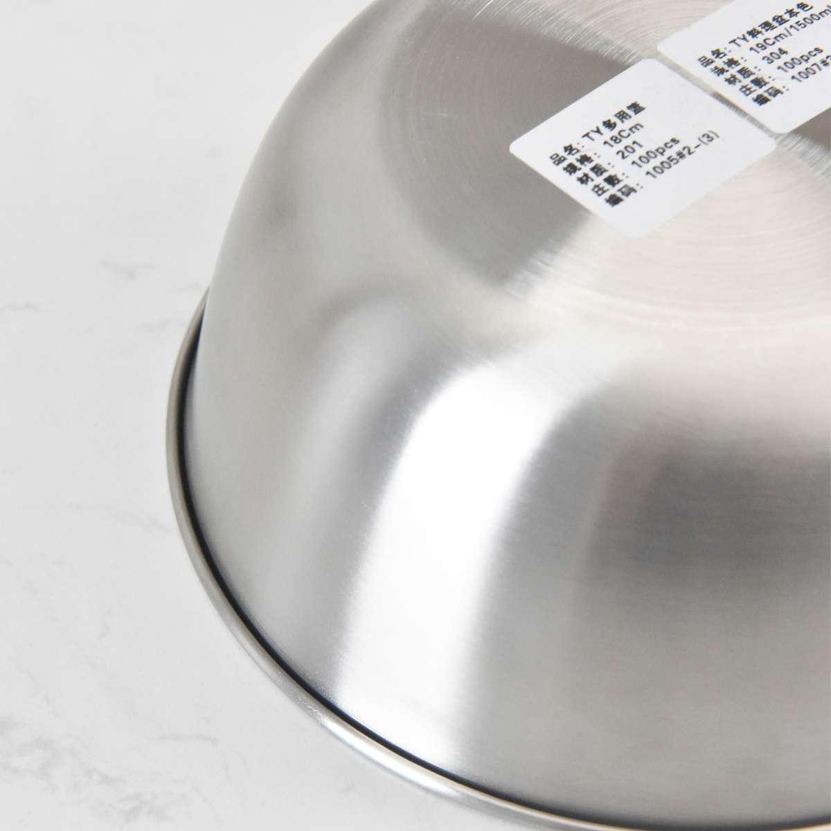 Kylin 304 Stainless Steel  Mixing Bowl Japanese-Style Serving Basin 19cm