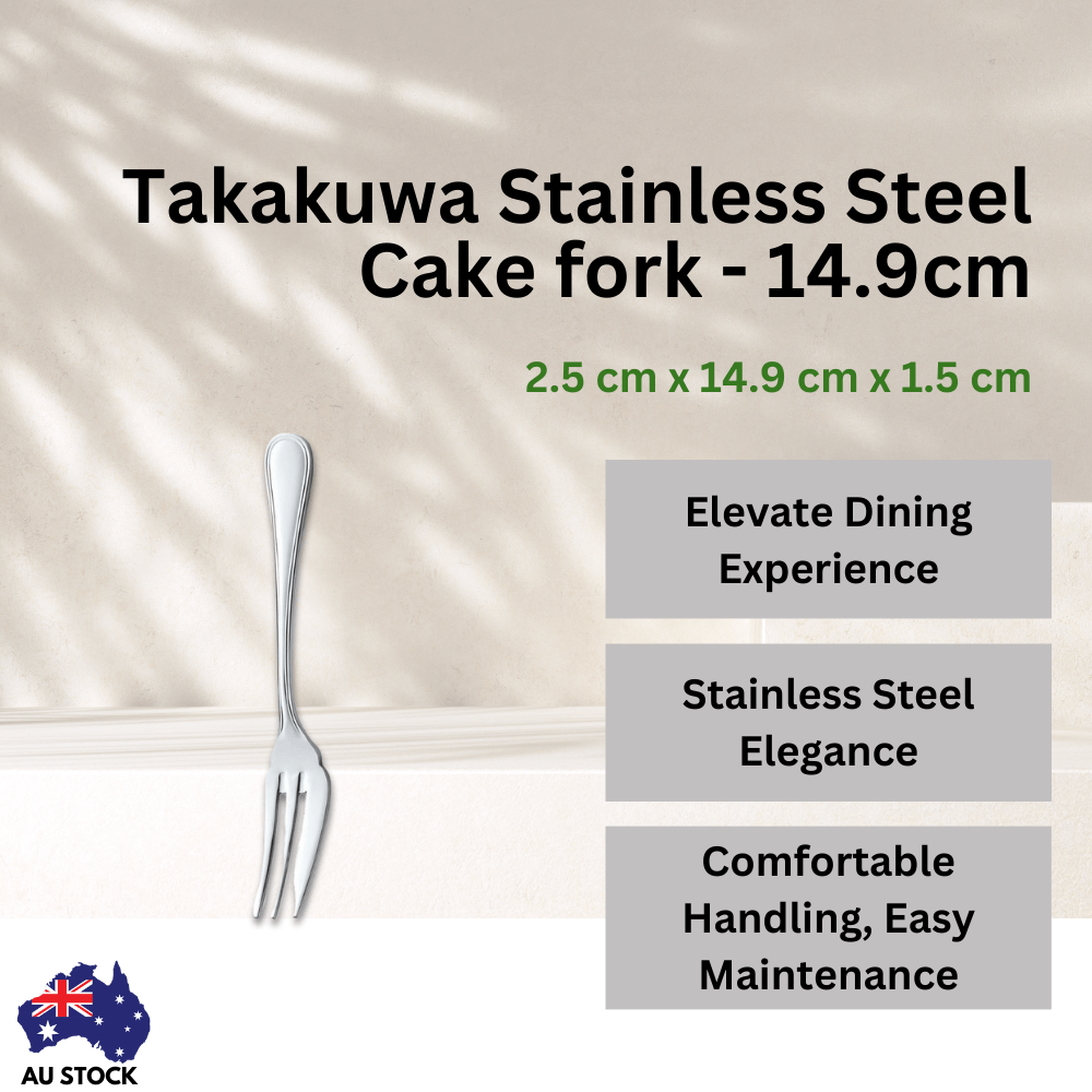 Takakuwa Stainless Steel Cake fork - 14.9cm