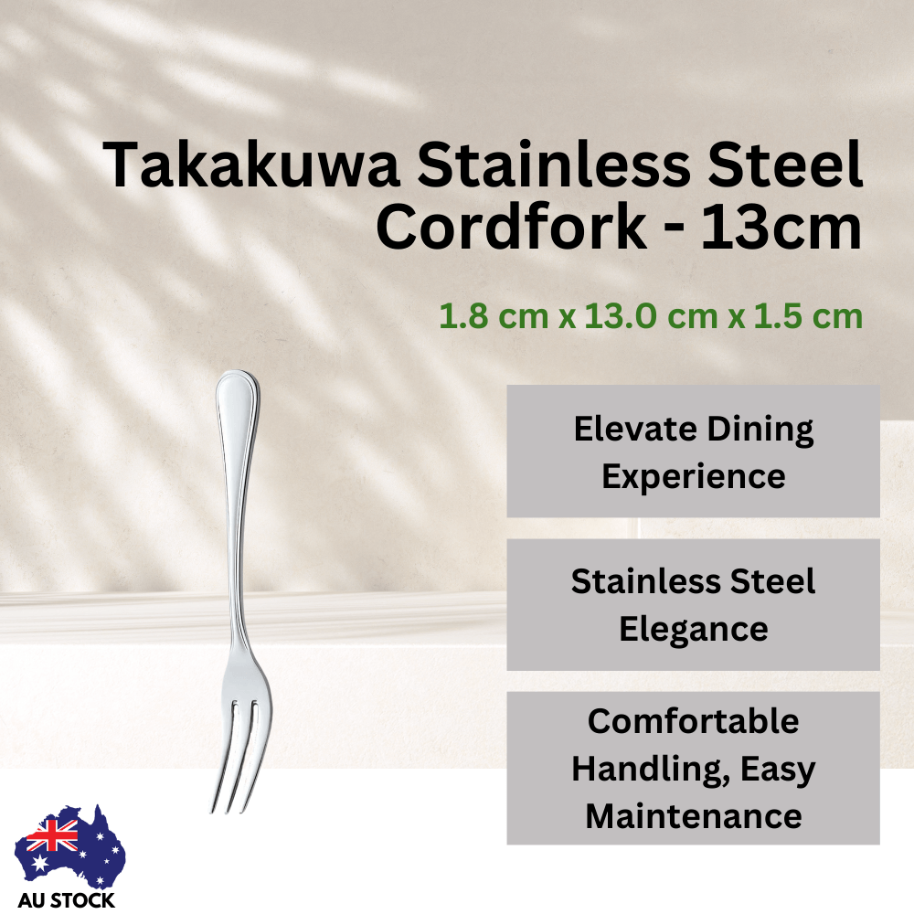 Takakuwa Stainless Steel Cordfork - 13cm