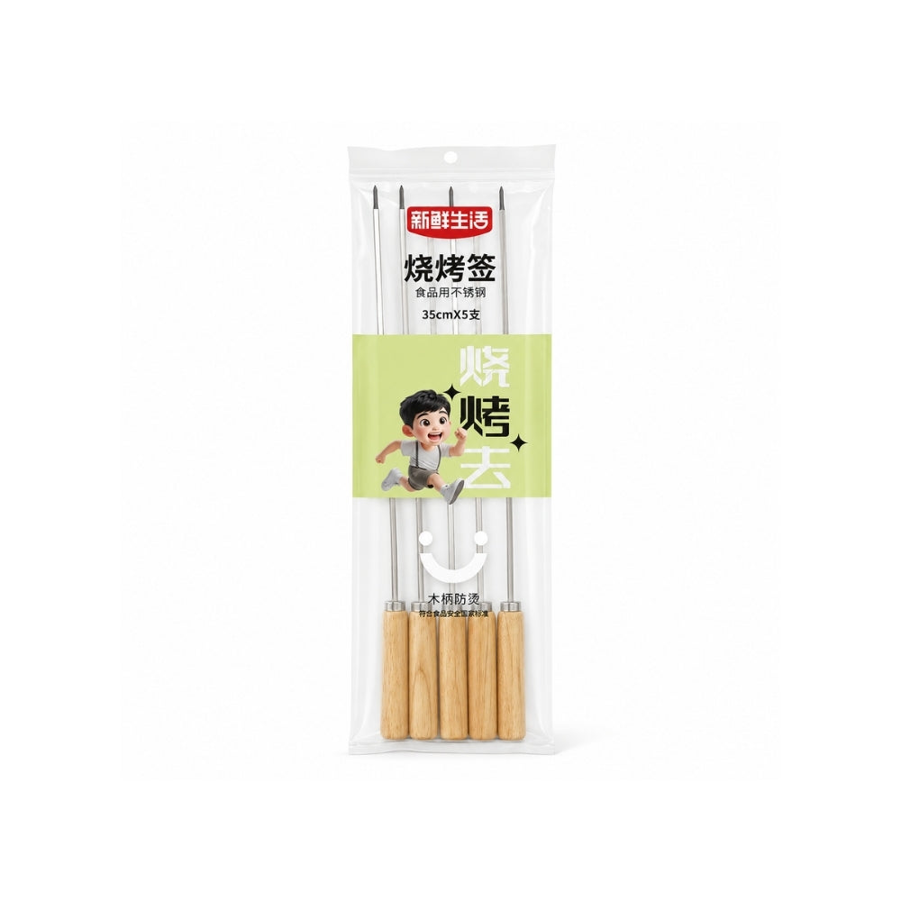 Fresh Life S/S BBQ Skewers 35cm 5pc