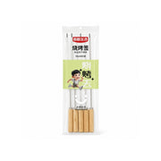 Fresh Life S/S BBQ Skewers 35cm 5pc