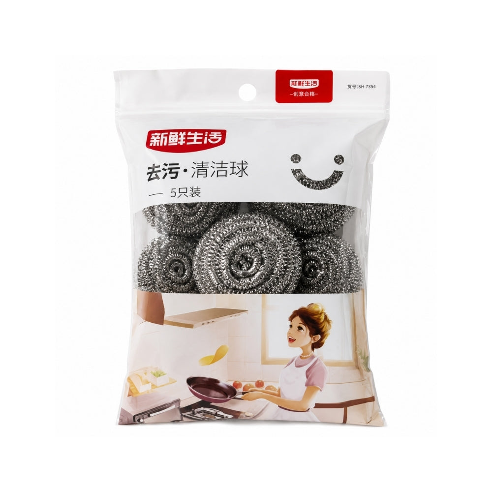 Fresh Life Stain Removal Cleaning Ball 5pc