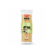 Fresh Life BBQ Bamboo Skewers