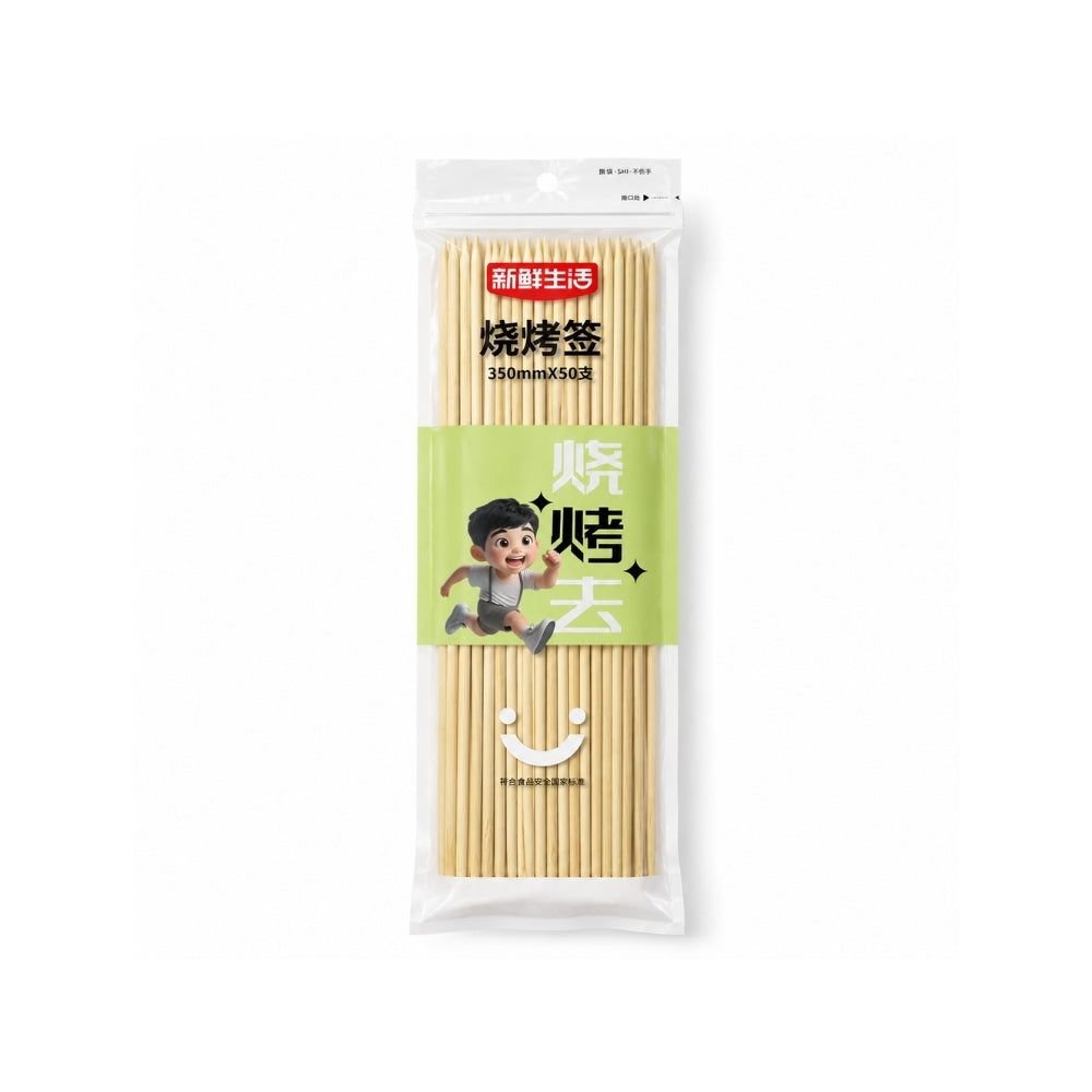Fresh Life BBQ Bamboo Skewers