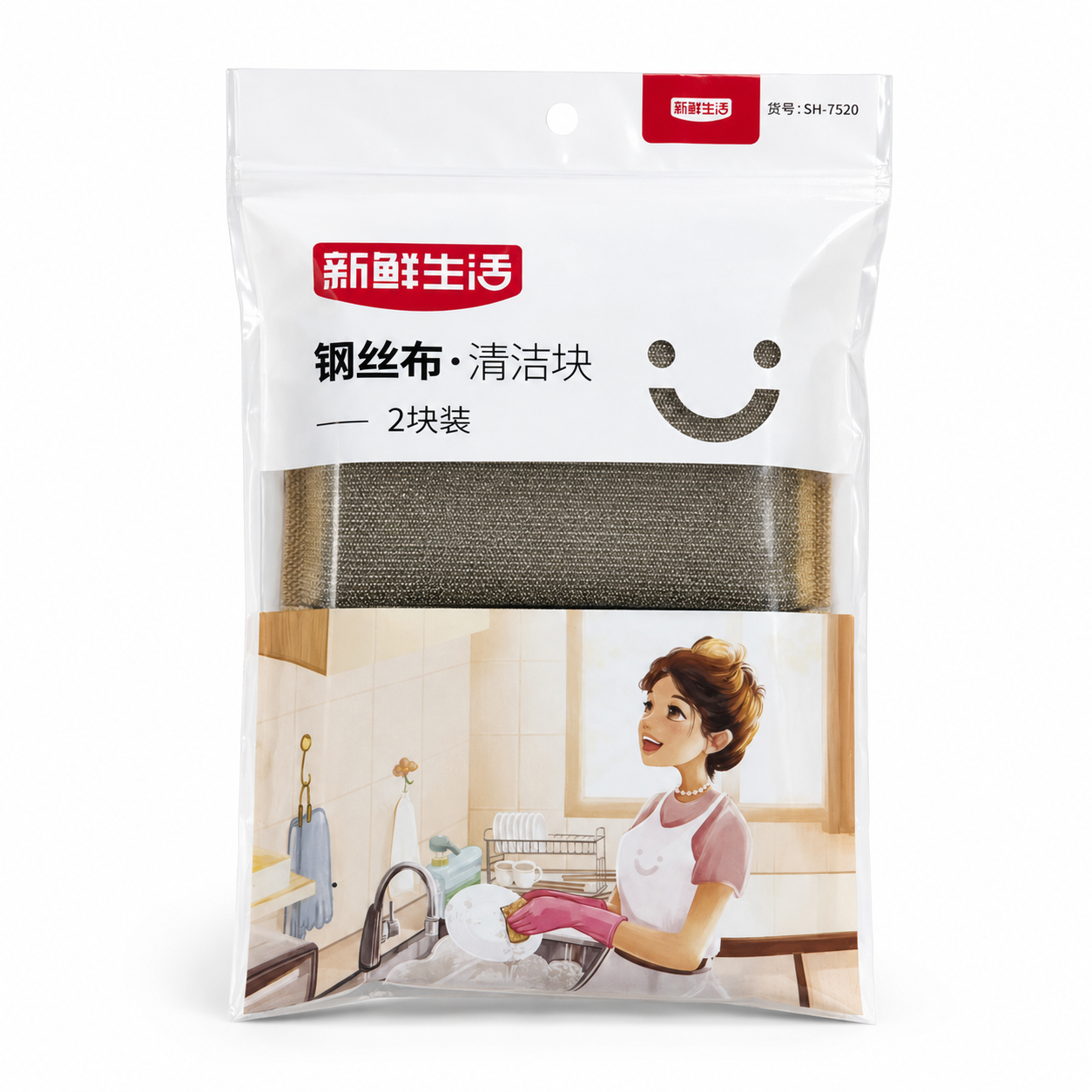 Fresh Life Steel Wire Cloth Cleaning Block 12cm x 8cm 2pc