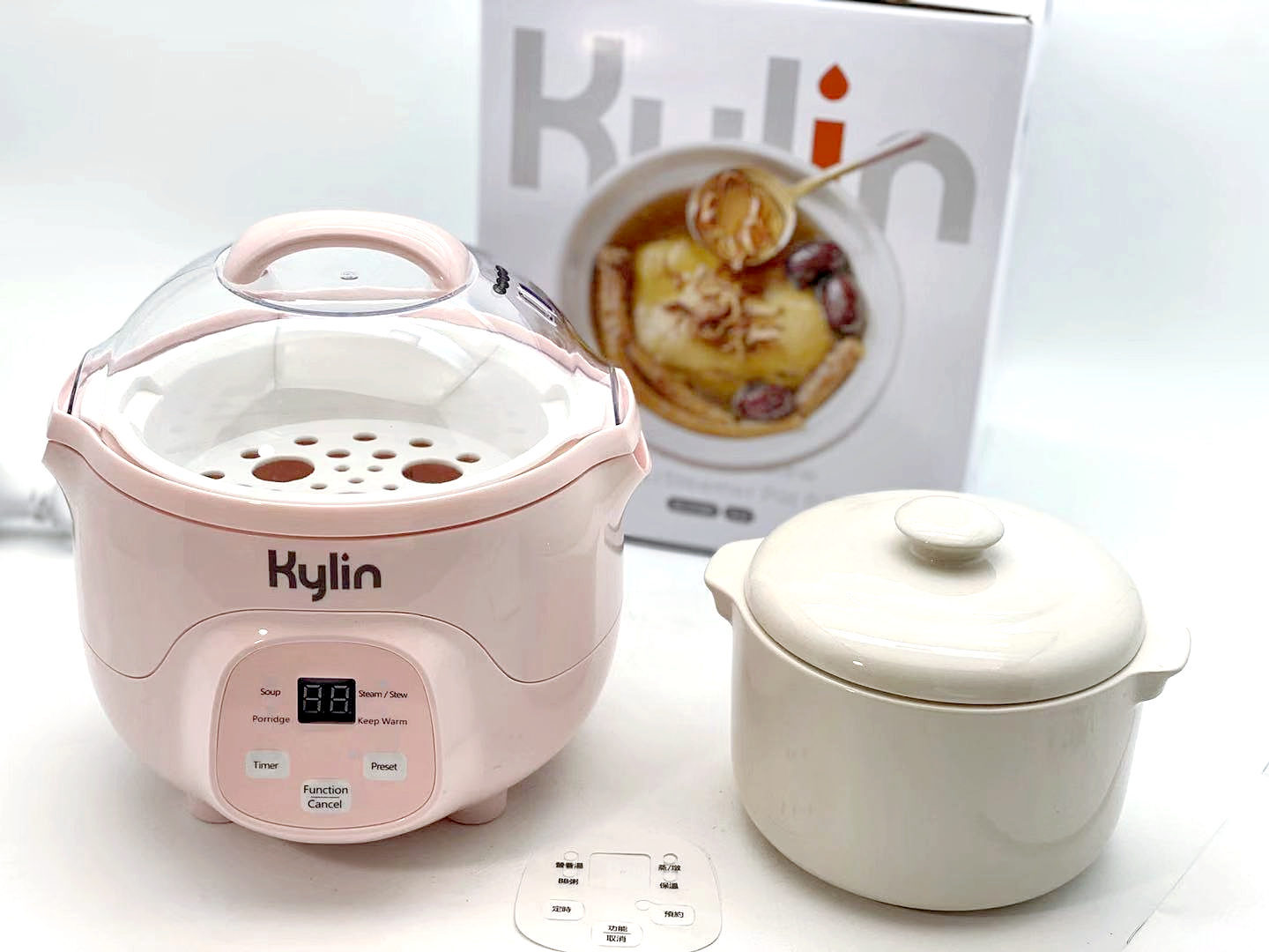 Kylin Electric Multi Stew Slow Cooker 0 7l Au K1007