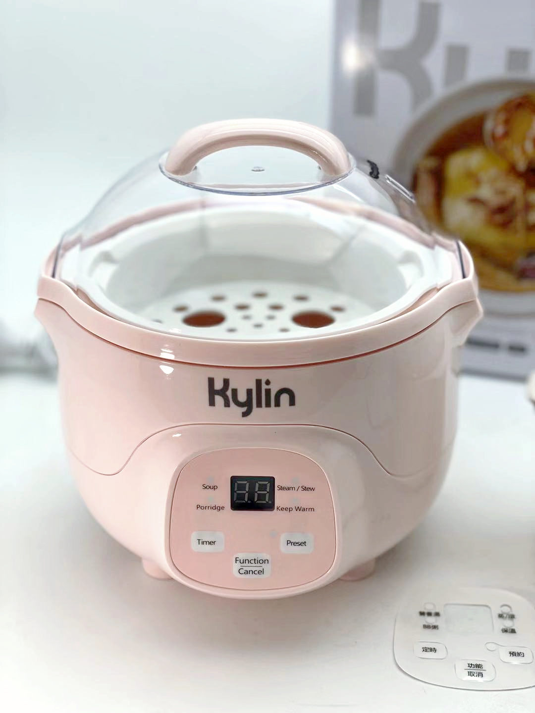 Kylin Electric Multi Stew Slow Cooker 0 7l Au K1007