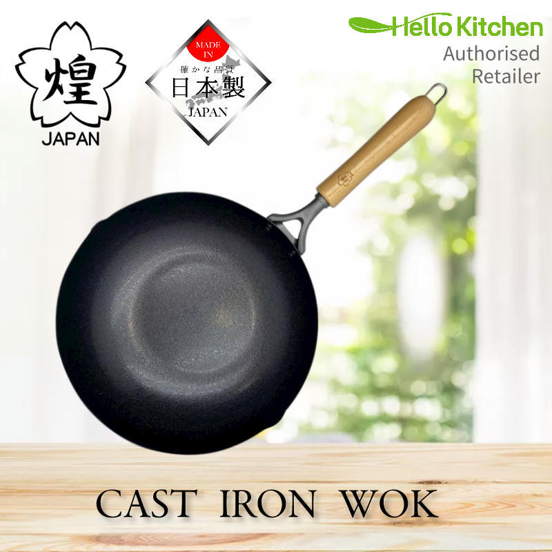 Kirameki Pure Iron Double Fiber Line Stir Fry Wok Made In Japan