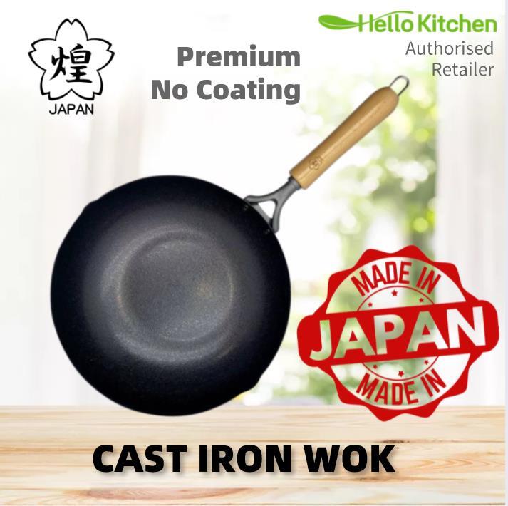Kirameki Pure Iron Double Fiber Line Stir Fry Wok Made In Japan