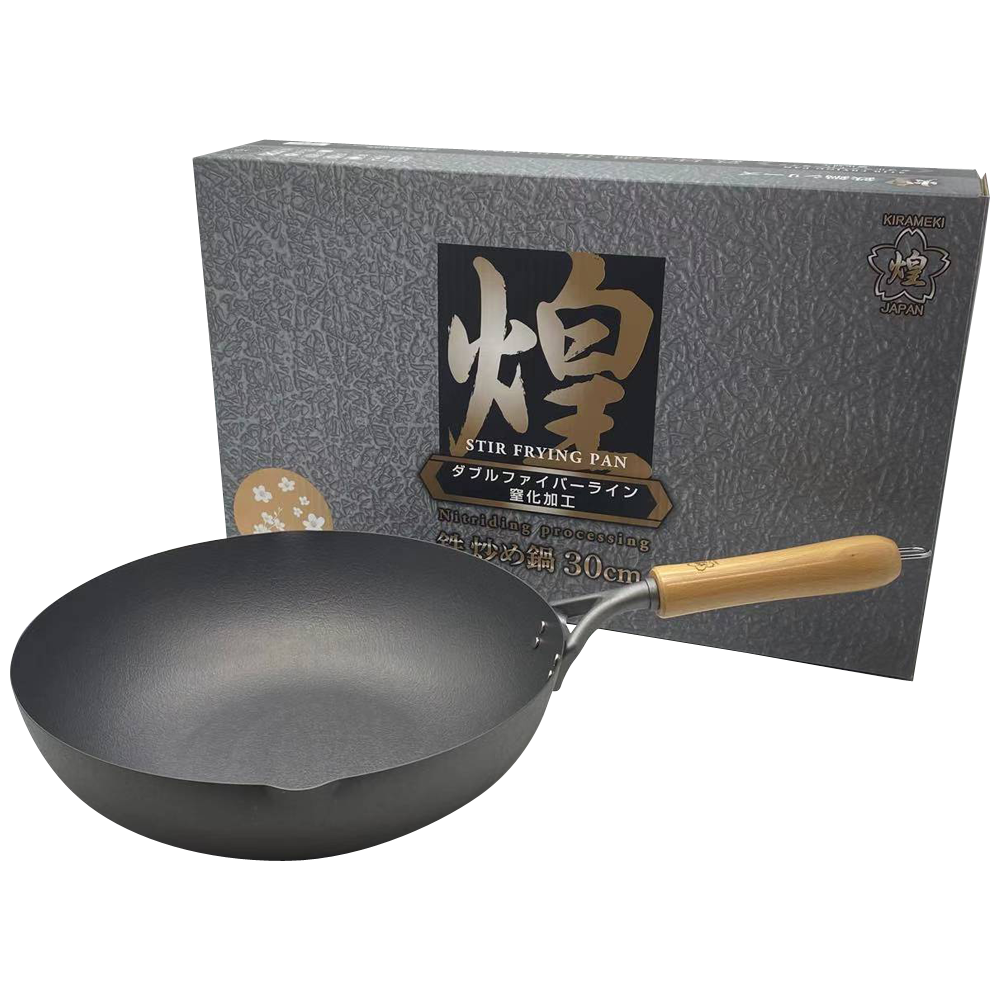 Iron Wok