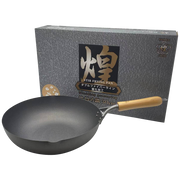 Iron Wok