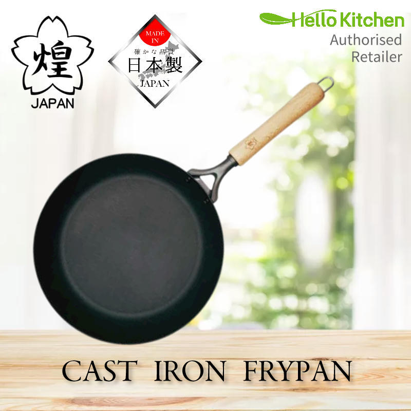 Kirameki Pure Iron Double Fiber Line Frying Pan Skillet Made In Japan