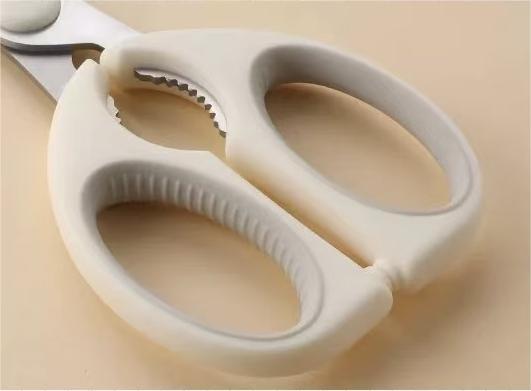 SBZ SB3074 Multifunctional Kitchen Scissors - Cream