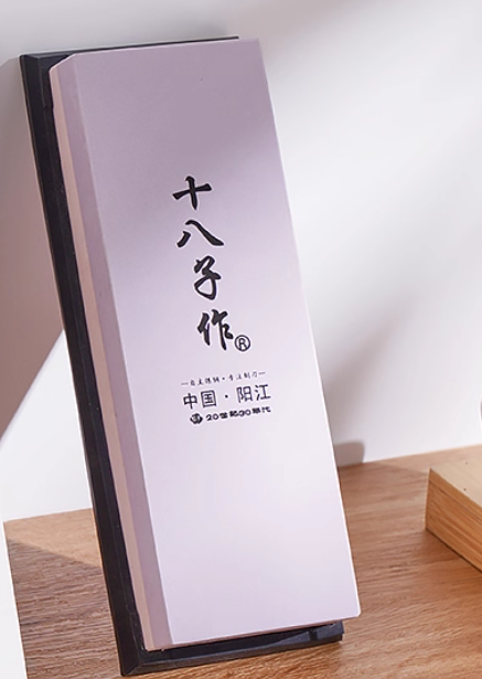 SBZ Household Sharpening Stone Sharpener (1000/3000 Grit)