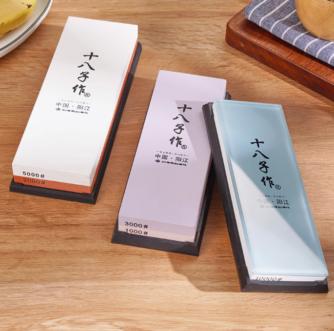 SBZ Household Sharpening Stone Sharpener (1000/3000 Grit)