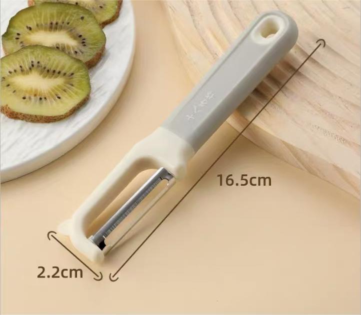 SBZ Straight Grater - Cream