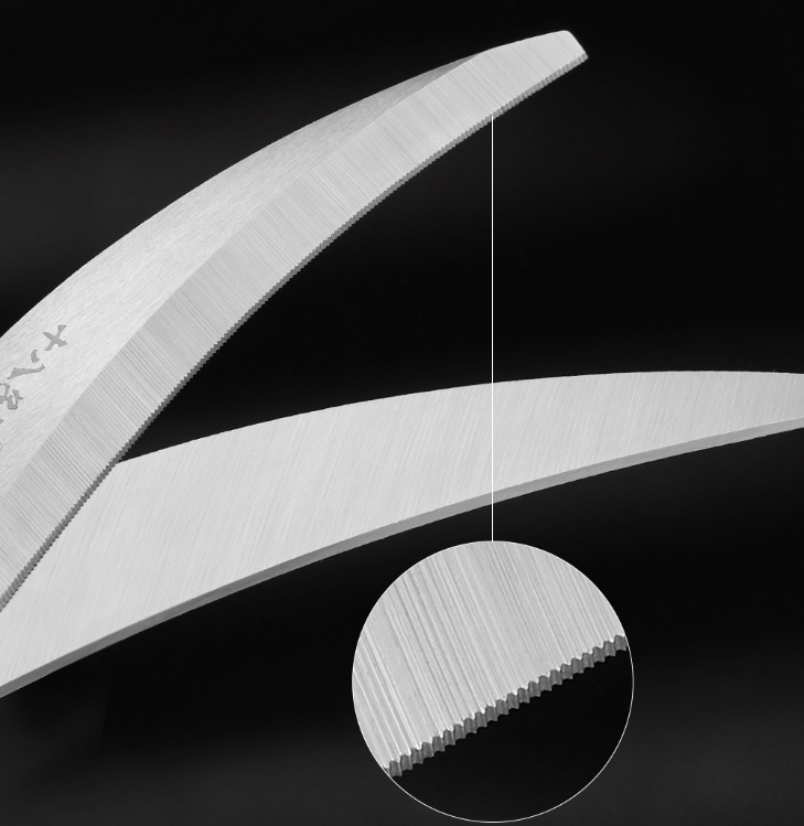 SBZ SB3075-1 Multifunctional BBQ Scissors