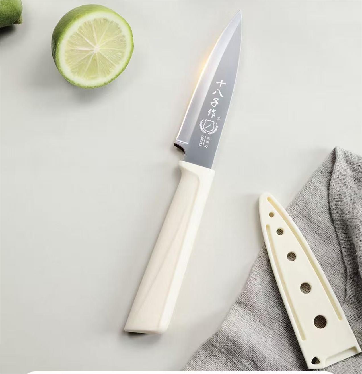 SBZ Fruit Knife with Sheath - Cream