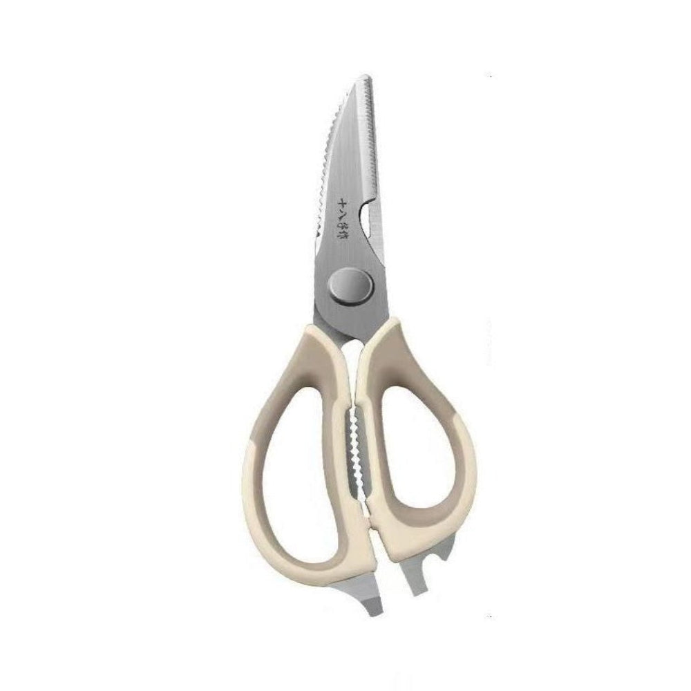 SBZ SB3072 Multifunctional Kitchen Scissors - Cream